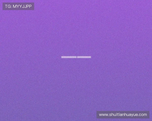 莱默尔：德国最强两队激战 我们正在朝正确方向前进