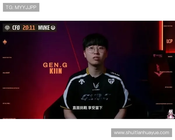 lcp是哪里的队伍：LCP赛区战队有哪些_LCP太平洋联赛赛制如何安排？