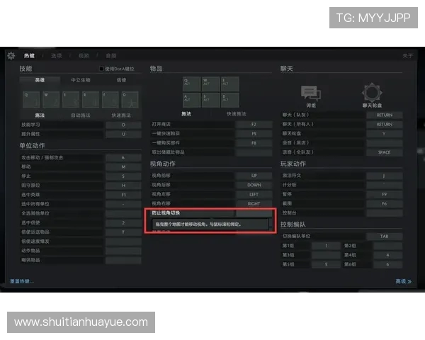 Dota2Max官网到底是什么？新手必备数据分析工具介绍