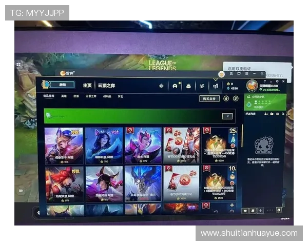 英雄联盟里的“雷神”究竟指的是哪位选手？他为什么值千万身价？